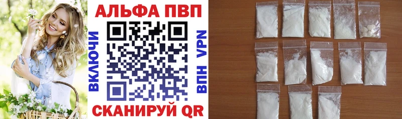 Купить Чкаловск Кокаин Меф мяу мяу Гашиш
