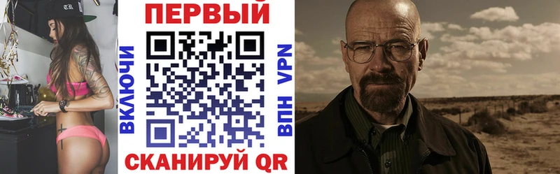 Amphetamine VHQ  Чкаловск 
