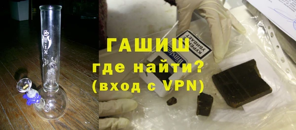прущая мука Абдулино