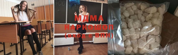 марихуана Алексеевка