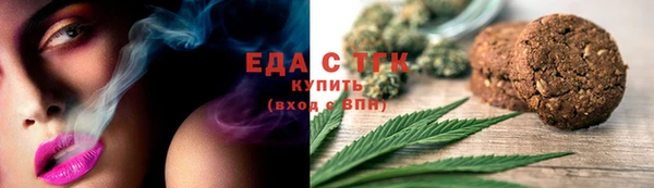 марки nbome Абинск
