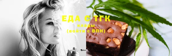 прущая мука Абдулино