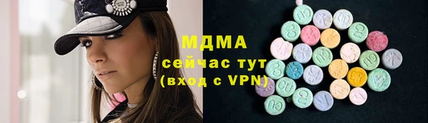 прущая мука Абдулино