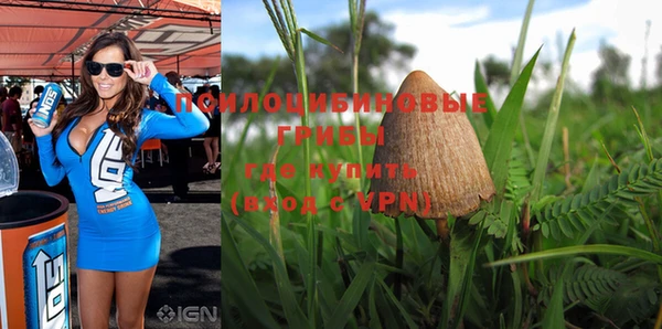 марки nbome Абинск