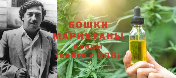 марихуана Алексеевка