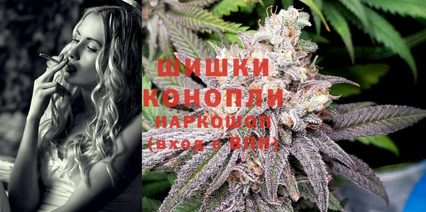 марки nbome Абинск