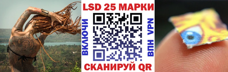Марки NBOMe 1,5мг  наркота  Чкаловск 